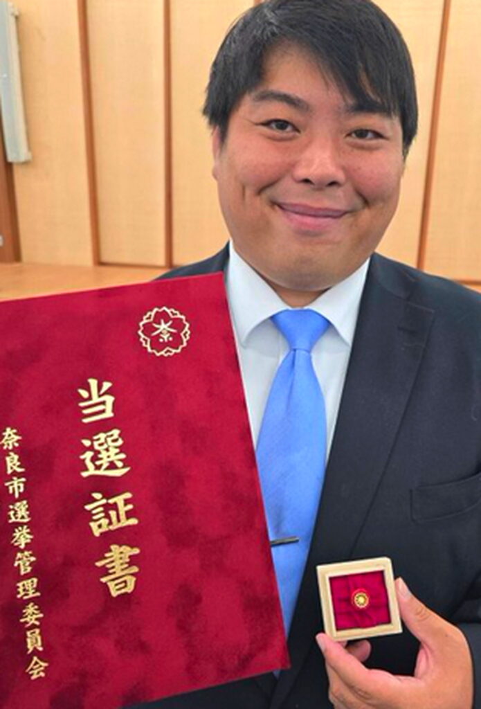 へずまりゅう 奈良市議 出典：Xより