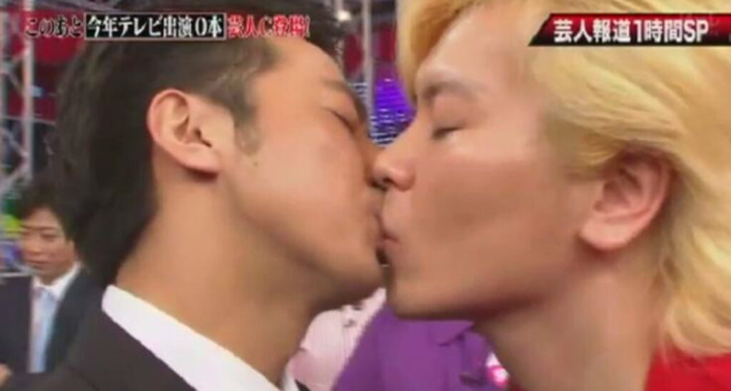 カズレーザー バイセクシャル キス